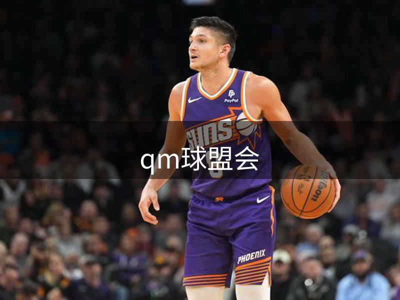 企业体系
